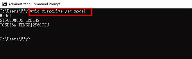 vérifier le modèle de disque dur